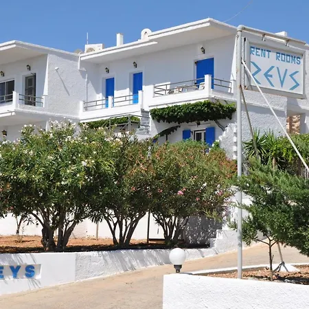 Zeus Apartments Xerokampos  Room photo