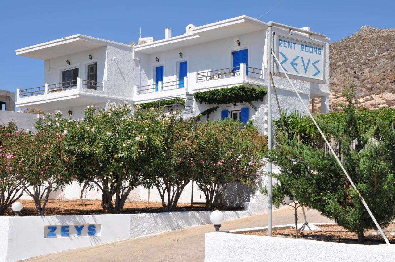 Zeus Xerokampos (Crete)
